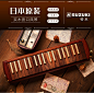 日本进口SUZUZI铃木W37键木质口风琴W-37演奏级口吹琴玫瑰木琴键-tmall.com天猫