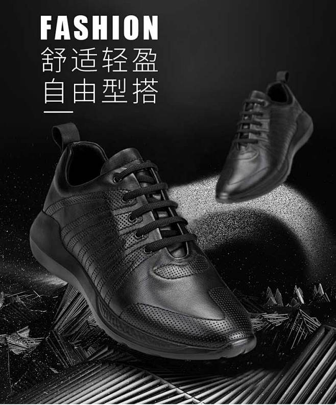 GOLF运动鞋男秋季透气潮鞋男鞋韩版潮流...