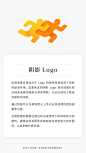 没灵感？Logo设计中常见的9种设计风格