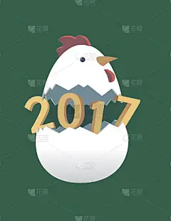 鸡2017年春节平3d贺卡。背景