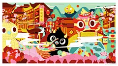 #钉三多的日常##元宵节# 快乐！
三多带着小伙伴们一起来和大家闹元宵啦！[元宵][元宵]
祝大家新的一年：花开富贵，圆圆如意，阖家欢乐！转走迎祝福～～
彩蛋：放大图片，猜猜画里面一共有几个三多 ​​​​