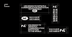 怕羞仙人掌采集到VI