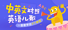 蹲厕逗蛆采集到五图+banner