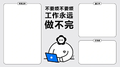陈词123采集到壁纸