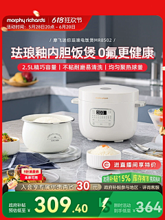 Mayixin采集到主图