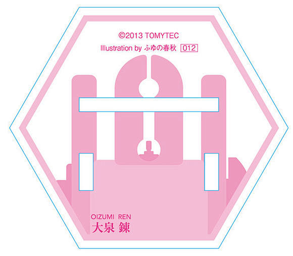 回复：【161111】高达模型吧 煋闻 ...