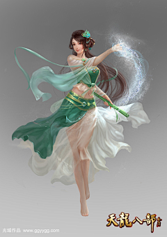 Tccc带画师采集到待归类采集