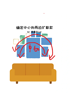 缪斯斯斯采集到家居奶油风
