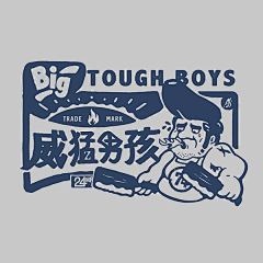 焱king采集到LOGO