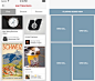 Pinterest 3.0 for iOS设计过程——升级iOS7设计思路详解 - CocoaChina 苹果开发中文站 - 最热的iPhone开发社区 最热的苹果开发社区 最热的iPad开发社区