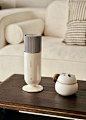 FUNGENE S5 Intelligent Aroma Diffuser