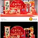 2024龙年新年布置，春节布置，龙年美陈