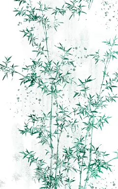 水墨风手绘 春竹 新中式