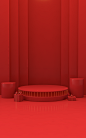 C4D海报背景：红色系 : 七米网(www.7msj.com)设计区的设计欣赏分类发布了C4D海报背景：红色系优秀的设计作品，发现网络上的灵感创意.你可以用来丰富自己的设计,提升自己的设计灵感