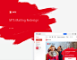 MTS Mailing : MTS - the most expensive Russian brand, part of the seventh year of "the top-100 most valuable brands in the world”. The company provides cellular services, telephony and Internet Access. The main objective of the project is to bring a 
