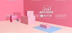 立体背景  - 源文件下载【酷图网】抽象背景,炫酷,插图,动感背景,壁纸,底纹背景,花纹,底纹,渐变,彩色,纹样,墨迹,抽象底纹,炫酷花纹,线,光,效,点状,幻彩,光线,光圈,光晕,炫光,竖线,动感,线条,星光,科技,元素,科幻元素,科技背景,科幻背景,时尚背景,绚丽背景,背景图案,新品上市,
