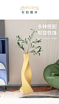 陶瓷大花瓶摆件客厅落地北欧简约插花电视柜艺术几何家居软装饰品-tmall.com天猫