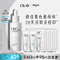 O1CN01aQmyjX1O7PRvhLuIW_!!0-item_pic.jpg (800×800)