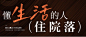 Snipaste_2024-03-27_14-25-31