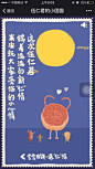 2015-09-29-090328