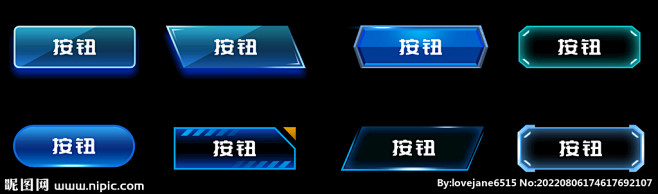 科技按钮