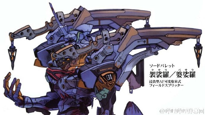 eva官方同人小说evaanima机设图先后由阴山琢磨与山下行人执笔故事以