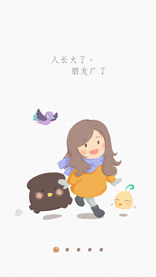 来自相册