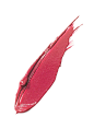 雅诗兰黛倾慕晶彩唇膏 | 雅诗兰黛(Estee Lauder)官方商城 : Envy Hi-Lustre, 雅诗兰黛倾慕晶彩唇膏 - 1.丰盈 满蕴玻尿酸滋润因子 双唇丰盈有型 2.塑型 立体光感显色，即现魅色双唇 3.闪亮 流行闪亮因素，优雅不失俏丽 4.独特磁性包装设计，令每次开合都成为焦点。  *官网贵宾特权：买即享免费刻字服务 