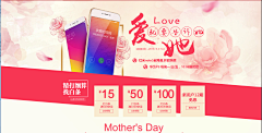 紫罗兰3采集到营养保健