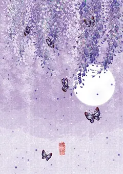 紫藤萝 | 玄晚_淳爷没有们 - 原创作品 - 涂鸦王国插画