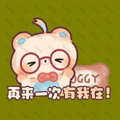 可爱闪闪表情包 (760)