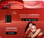 MAC魅可官方旗舰店
