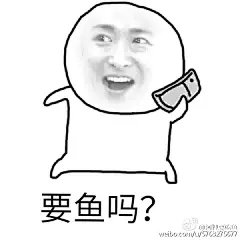 做表情包时的脑洞hhhhh,停不下来，好想念大野智。。。梦里见吧