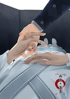 墨燃抬手，去摸了摸楚晚宁的脸颊，触手很凉。
一路往下，咽喉，脖颈，毫无脉动。
再到手。
他握住他的手，指节已经有些僵硬了，但是感觉却很粗糙。
墨燃觉得奇怪，楚晚宁虽然指腹有细小的茧，但手心总是柔和细腻的，他忍不住细细去看，瞧见的却是皲裂破碎的伤疤，虽然已被擦拭过了，但创口却再也不会愈合，皮肉仍翻开着。
他想起薛蒙说的。
“他灵力透损，已与凡人无异，不能再用法术，也传不了音，只能背着你，一步一步爬上死生之巅的台阶……”
支撑不住了，站不起来了，匍匐在地，跪着，拖着，直到十指磨破，满手是血。
也要带他回家。
