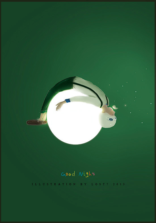孤独星球
