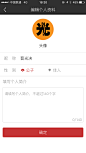 来自相册