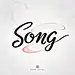 Song工作室