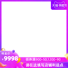 陆栀宰sMM采集到02素材_零件