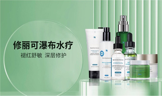 4、修丽可瀑布水疗