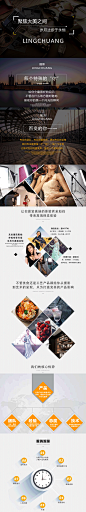 网站设计摄影艺术BANNER