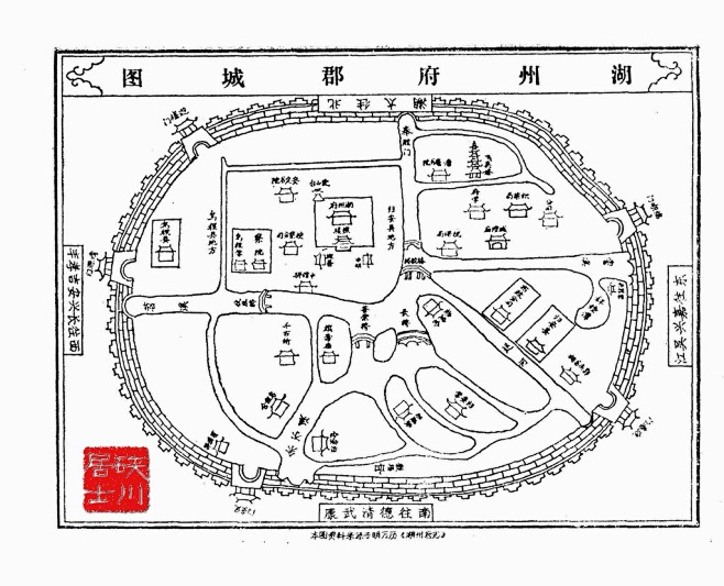 【湖州五中】●.﹏(.°古董|▍翻出来的...