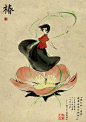 动漫电影！12张《大鱼海棠》古风角色海报设计