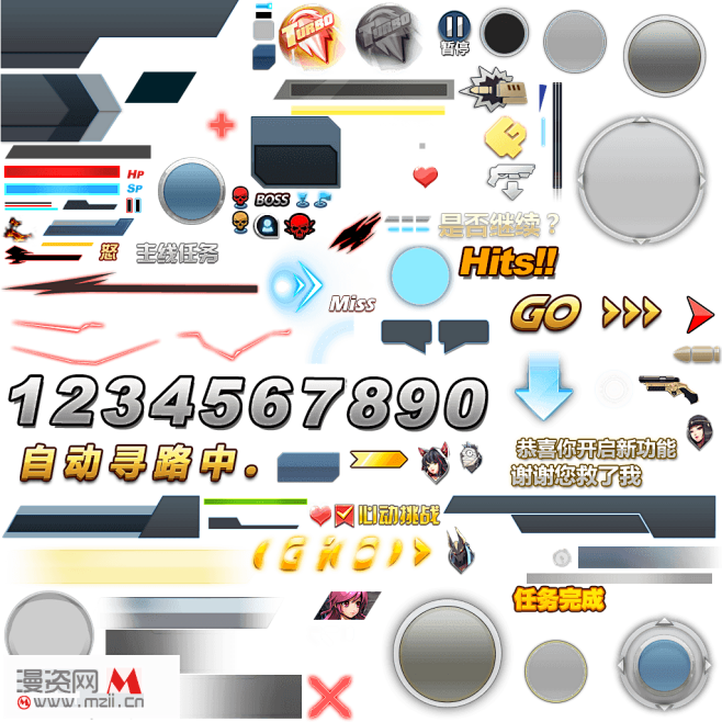 《天天炫斗》全套游戏素材和UI