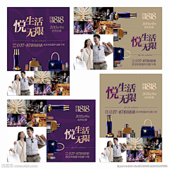 上山打草采集到商业街效果图