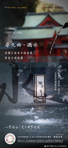 殿下的小可爱采集到节日