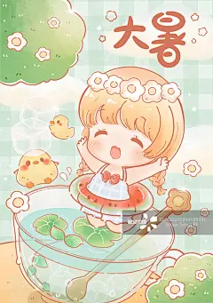 节气,大暑,插画,游泳圈,热情正版图片素材