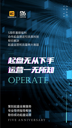 那小小滴情绪采集到创业