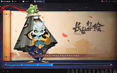 伟大的那撸采集到材质