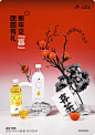 喜茶官方旗舰店