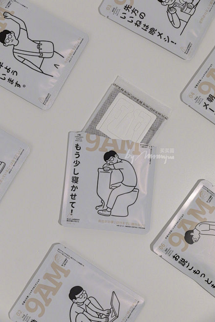 微博搜索